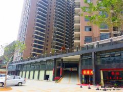 <strong>石巖湖邊花園洋房【山湖國(guó)際】，天然氧吧，居住環(huán)境舒服</strong>