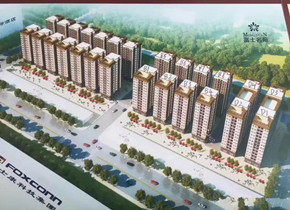 <strong>《富士名苑》26棟盛大開(kāi)盤(pán)1200戶， 惠州富士康集團(tuán)旁</strong>